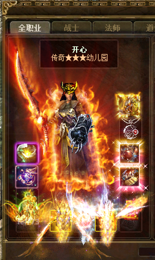 սʿ�ռ����� - �þ�֮��