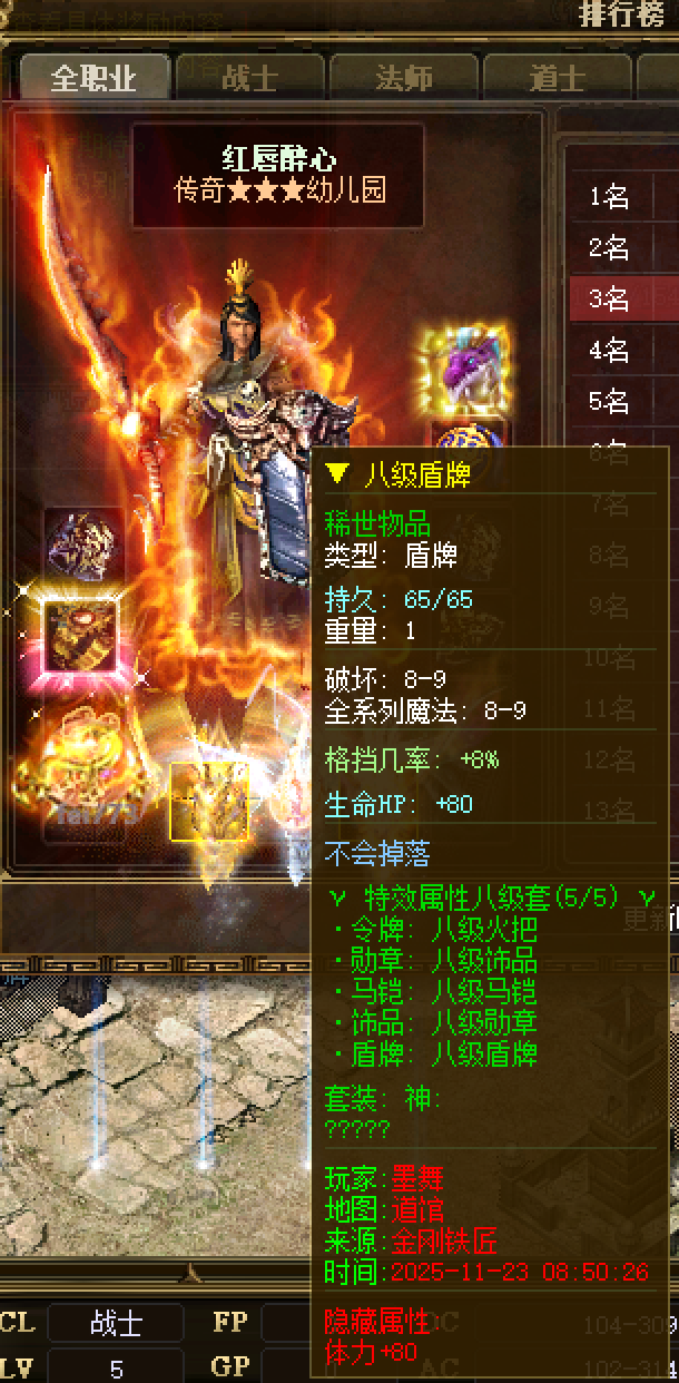 սʿ�ռ����� - ������Ʒս��