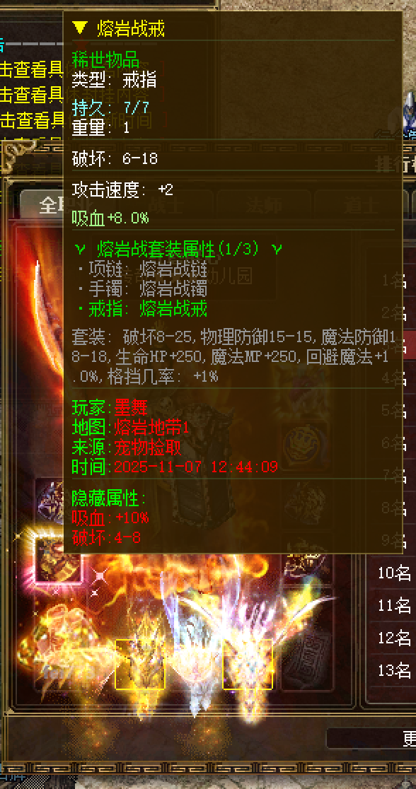 ��ʿ�ռ����� - ���ƽ�